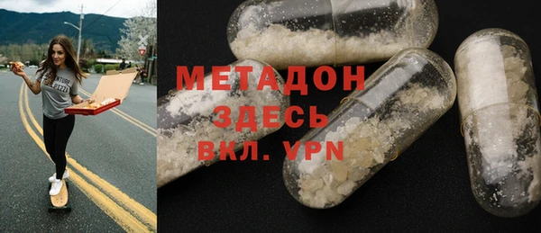 mdpv Верея